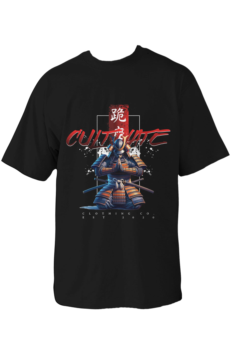 KIZA Heavyweight T Shirt